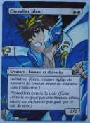 tenma