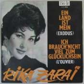 ZARAÏ RIKA - Ein land ist main (Exodus) - 45T (SP 2 titres)