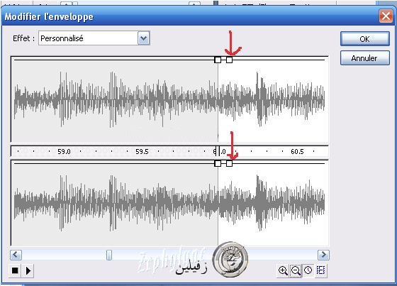 Réglage du volume ou coupure d’un morceau de musique trop long dans flash 111112115140692889039279
