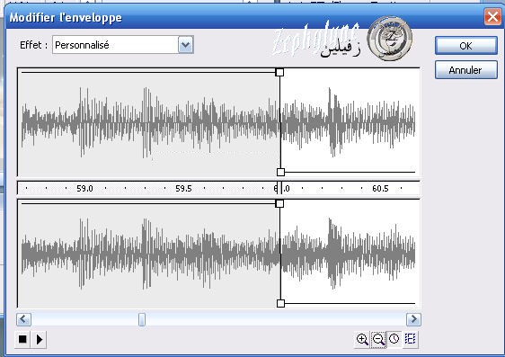 Réglage du volume ou coupure d’un morceau de musique trop long dans flash 111112115152692889039280