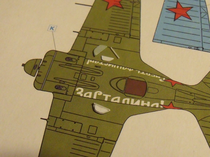 Polikarpov I-16 type 24 mosca/rata [ICM] 1/72 - Page 2 111118022755847069065090