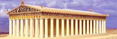 «La Grèce antique, Athènes» 111123121739102949086641