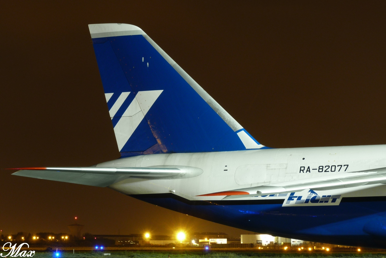 [05/12/2011] Un Antonov AN124 à St-Nazaire !!!  1112060933491373939141047